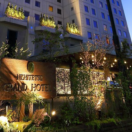 Nishitetsu Grand Hotel Fukuoka  Luaran gambar