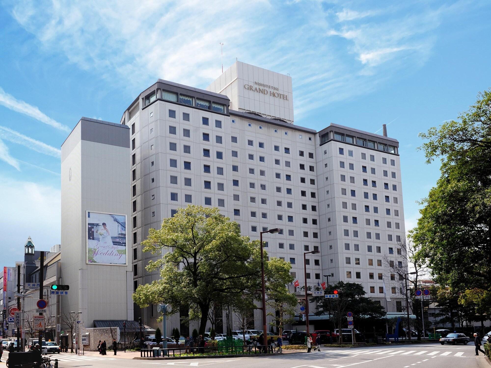 Nishitetsu Grand Hotel Fukuoka  Luaran gambar