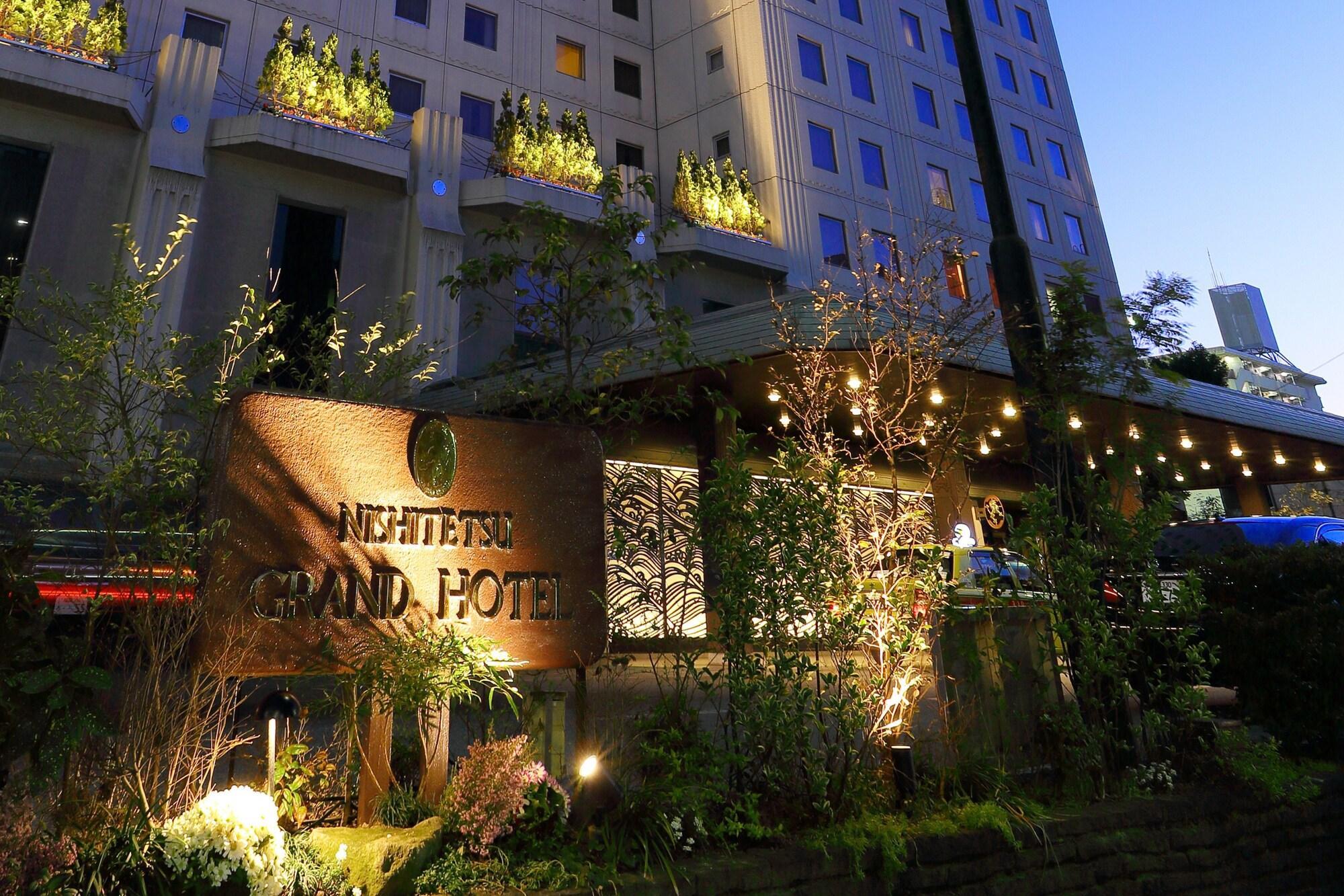 Nishitetsu Grand Hotel Fukuoka  Luaran gambar